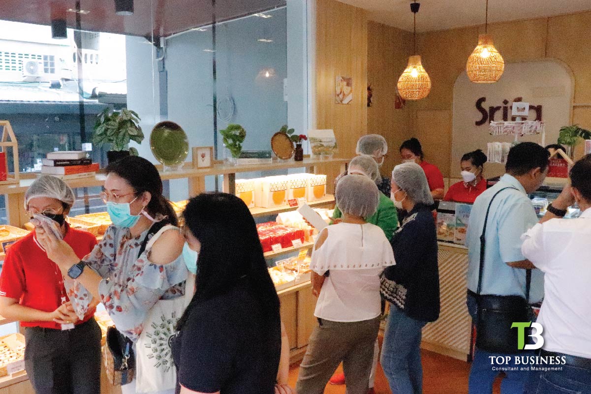 กิจกรรม Open House นักลงทุนแฟรนไชส์ ศรีฟ้าเบ
