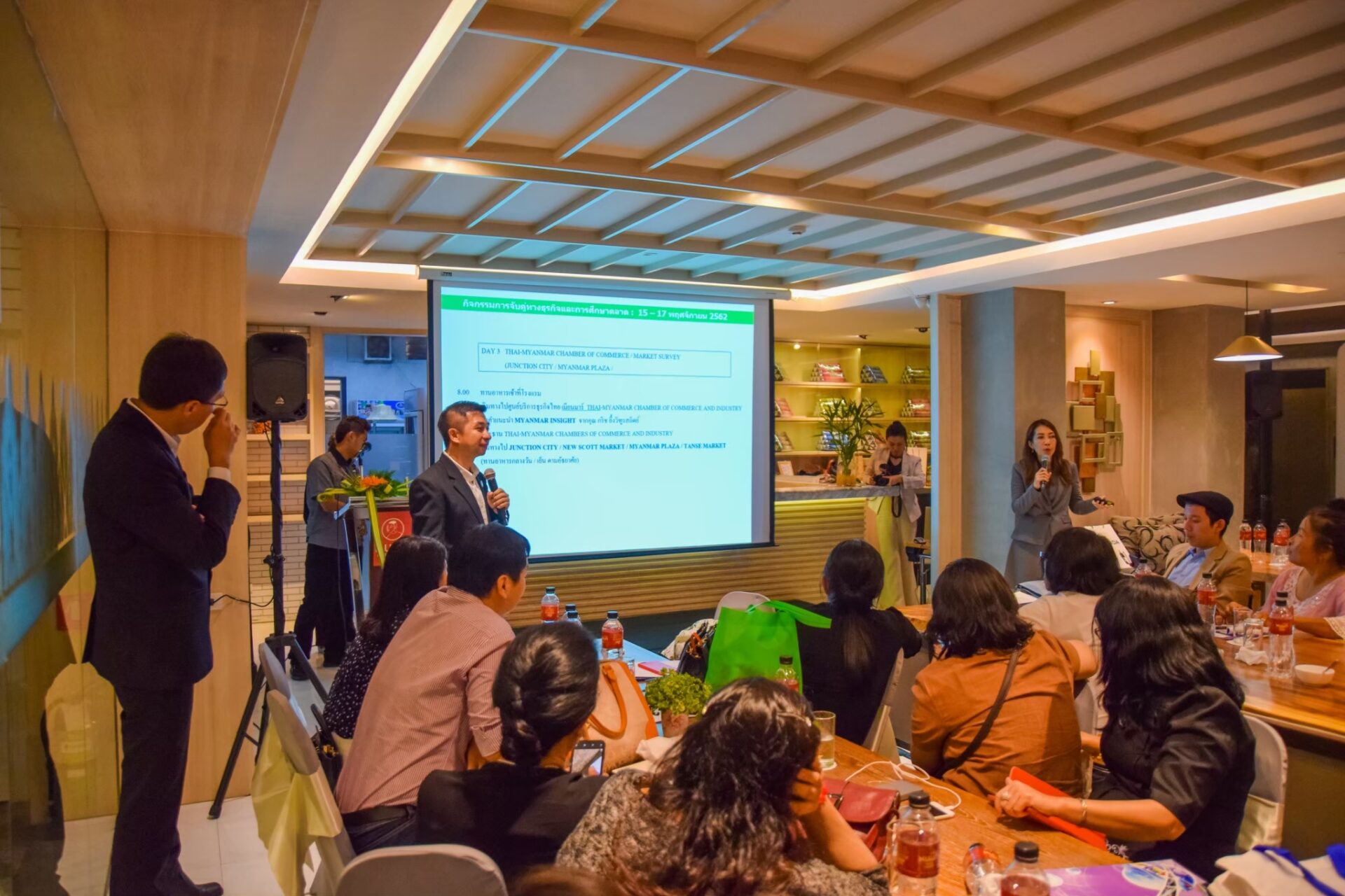 ผลงานจากการจัด Dinner Business Matching