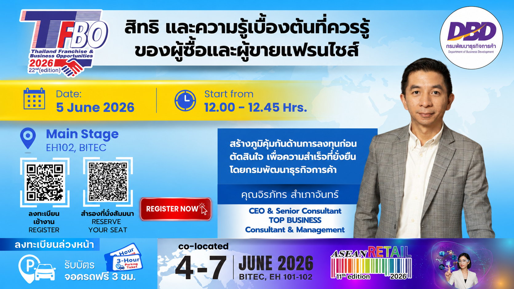 Thailand Franchise & Business Opportunities 2026 (TFBO 2026)
